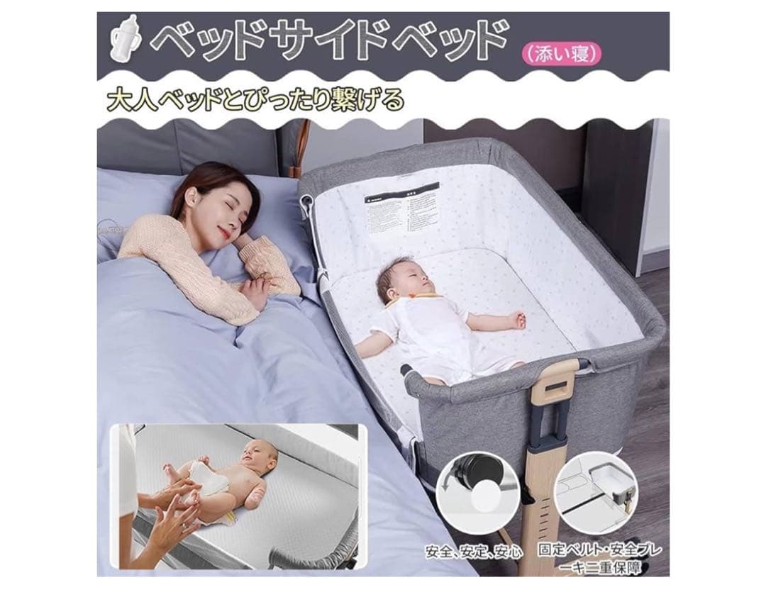まーたん　ベビーベッド プレイヤード ZOOBLY 08yec