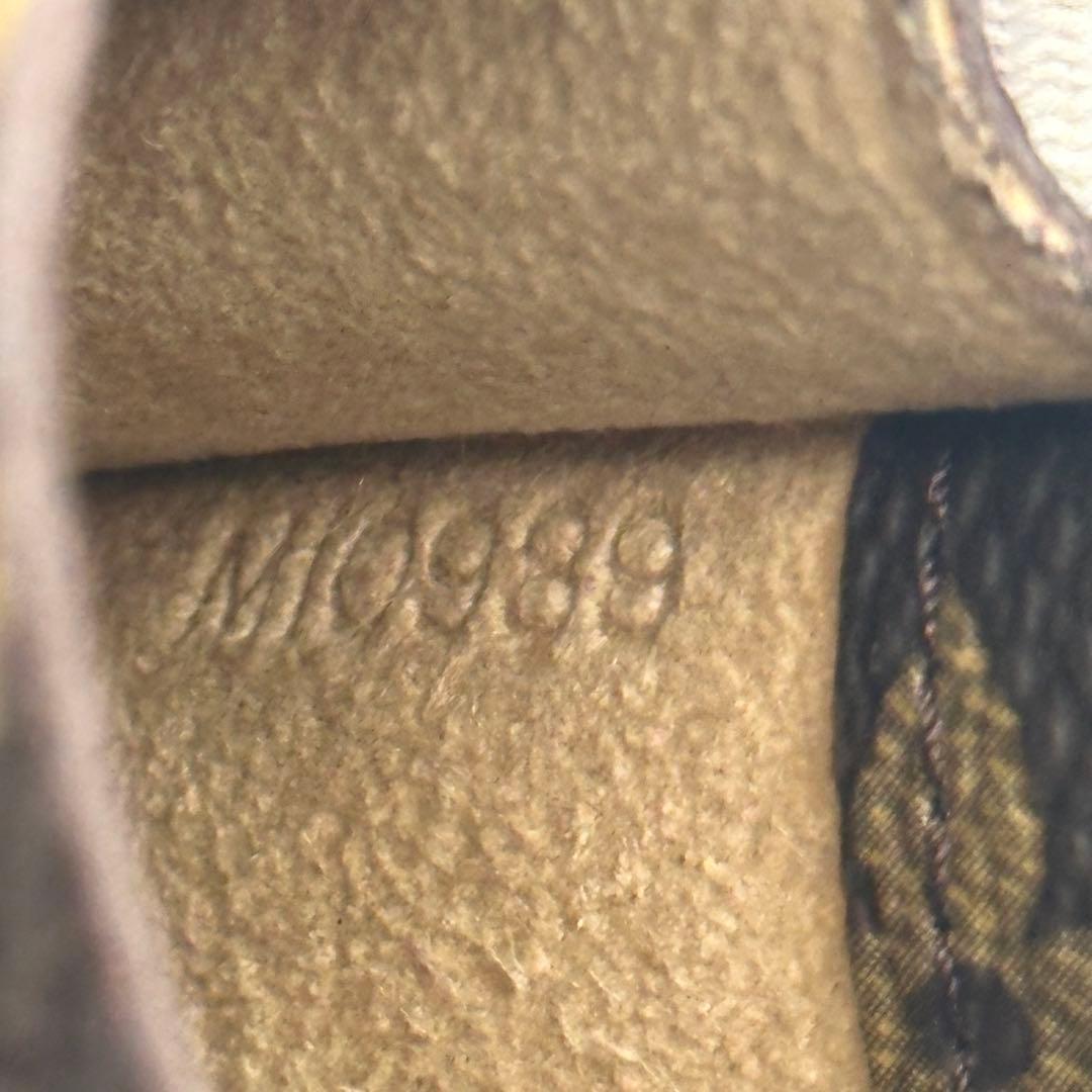 【美品】LOUIS VUITTON エテュイリュネット サーンプル メガネケース