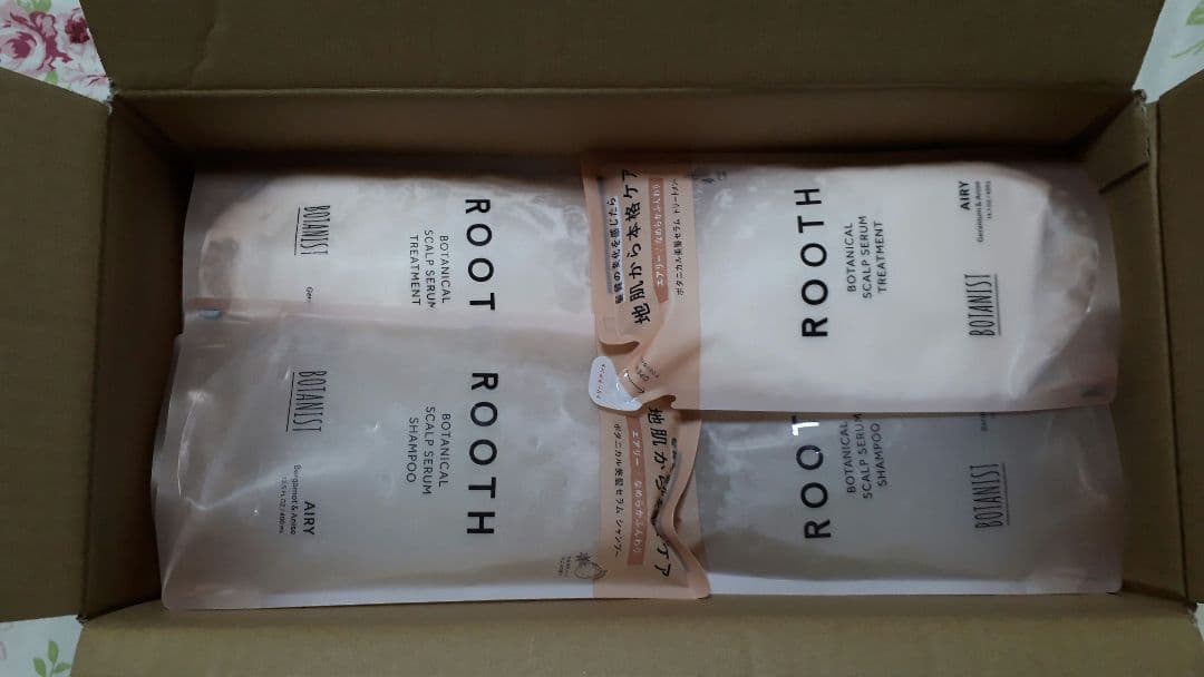 ボタニストルース ボタニカルスカルプセラム詰替SP&TR10組&お試し100組