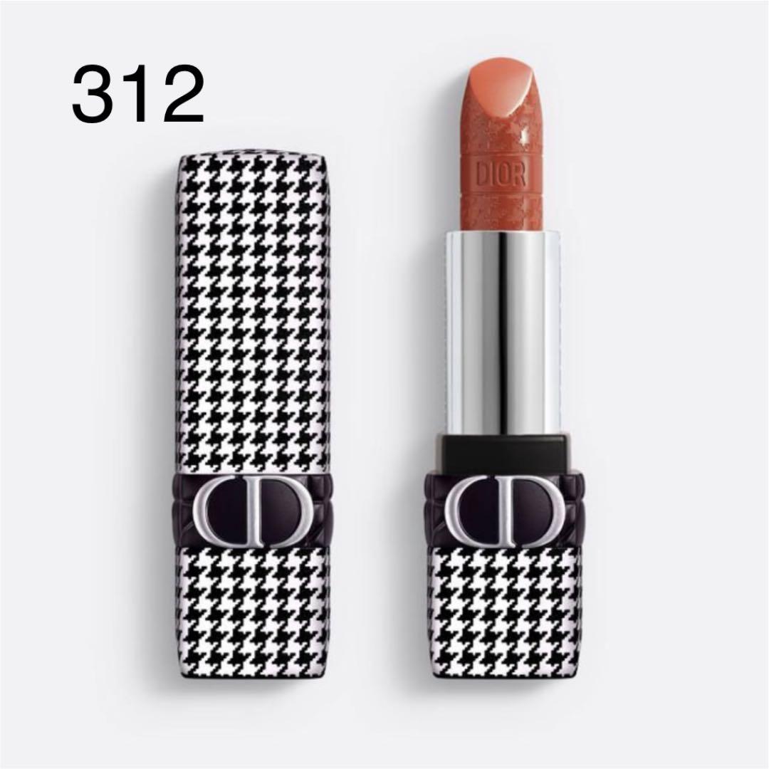 本日発売！DIOR千鳥柄リップ312