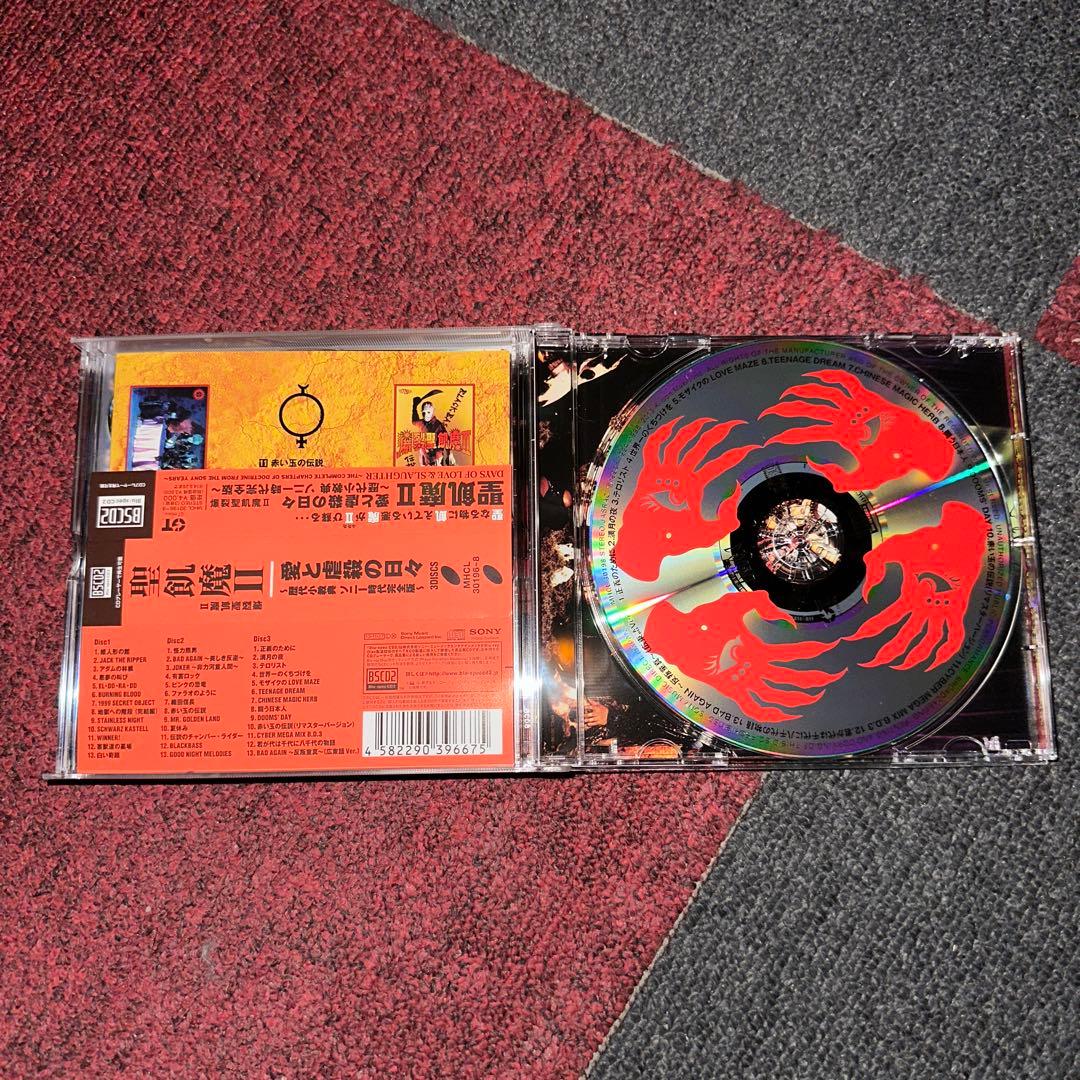 聖飢魔II CDアルバムセット blu-spec リマスター