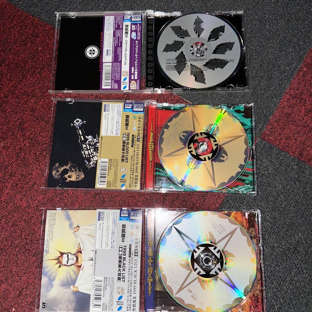 聖飢魔II CDアルバムセット blu-spec リマスター