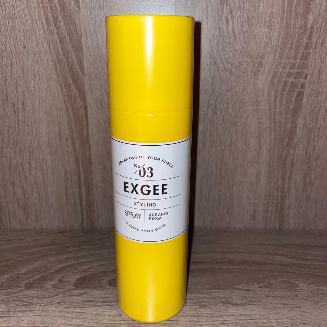 さとちゃん様　エグジー　スプレー　18本セット