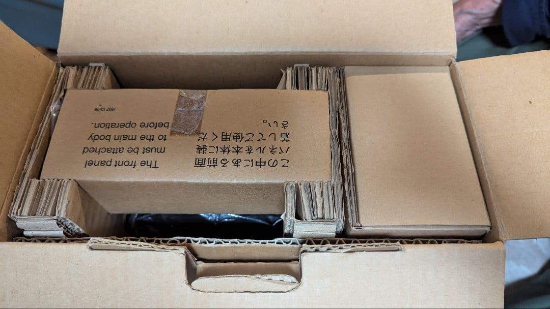 メ*5様 ICOM IC-706MKII G トランシーバー