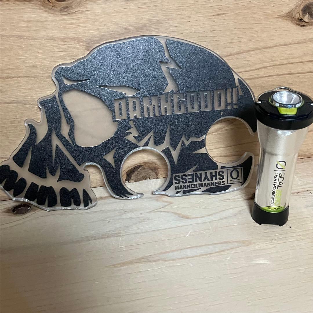 ダムグッドガレージ mab ブラック GOAL ZERO ゴールゼロ セット