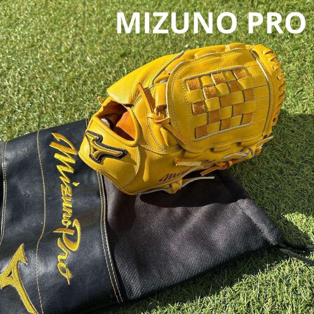【美品】MIZUNO PRO 投手用 軟式野球グローブ 保管袋付き