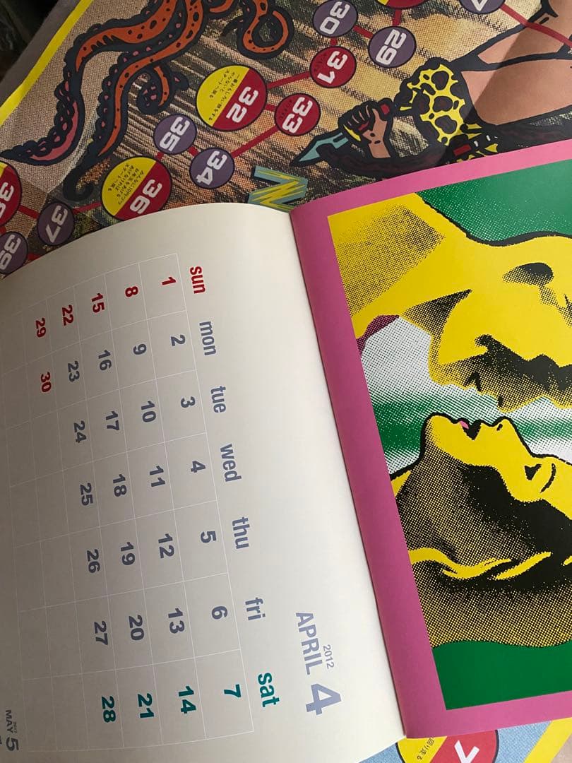 NIAGARA CD BOOK 1 カレンダー/すごろく付き&Talks