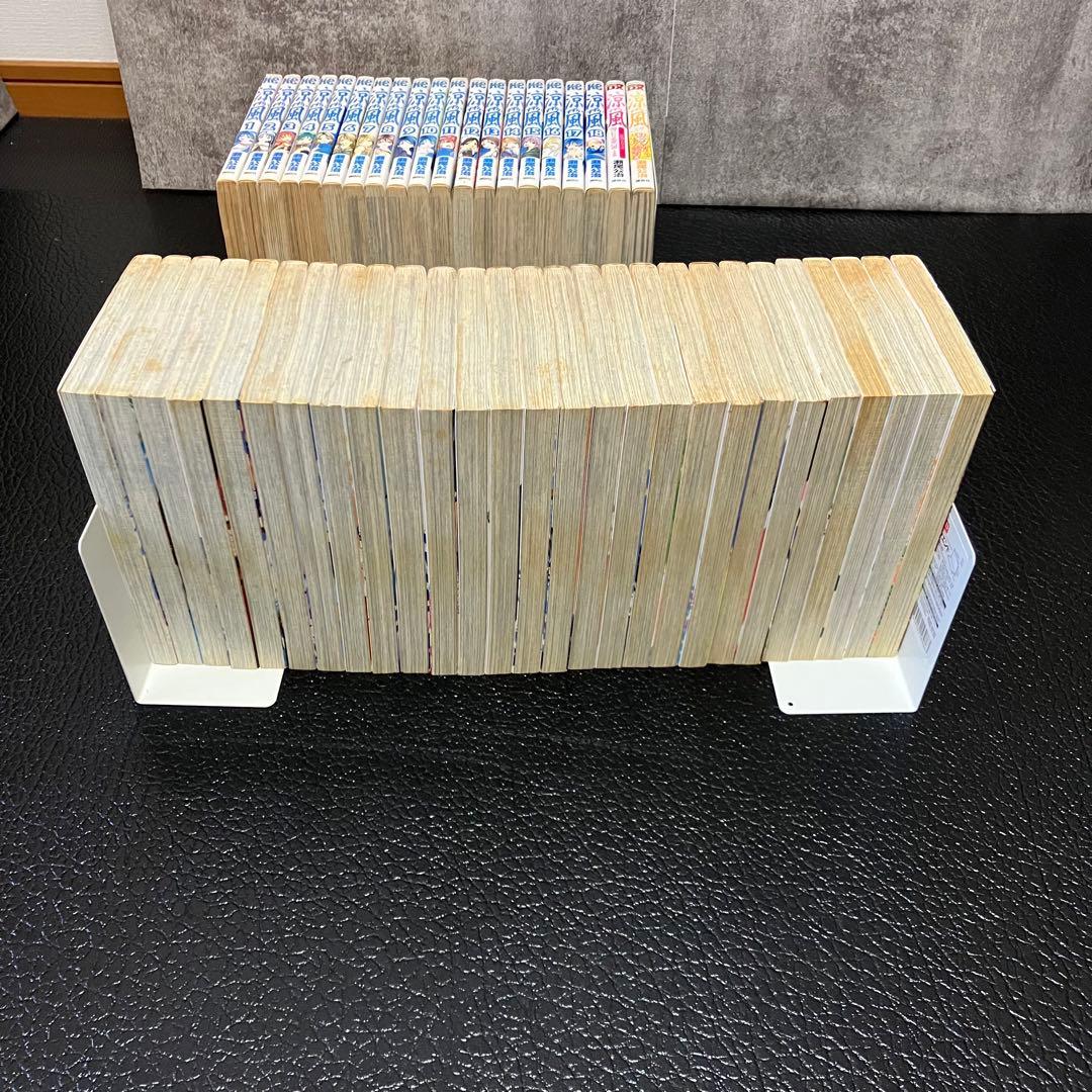 瀬尾公治　4作品　まとめ売り　ほぼ初版　62冊