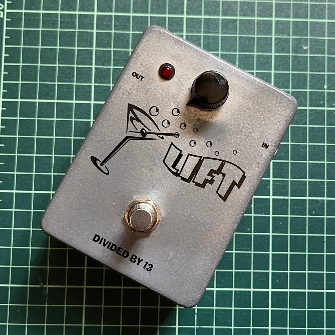 【値下げしました】DIVIDED BY 13 LIFT