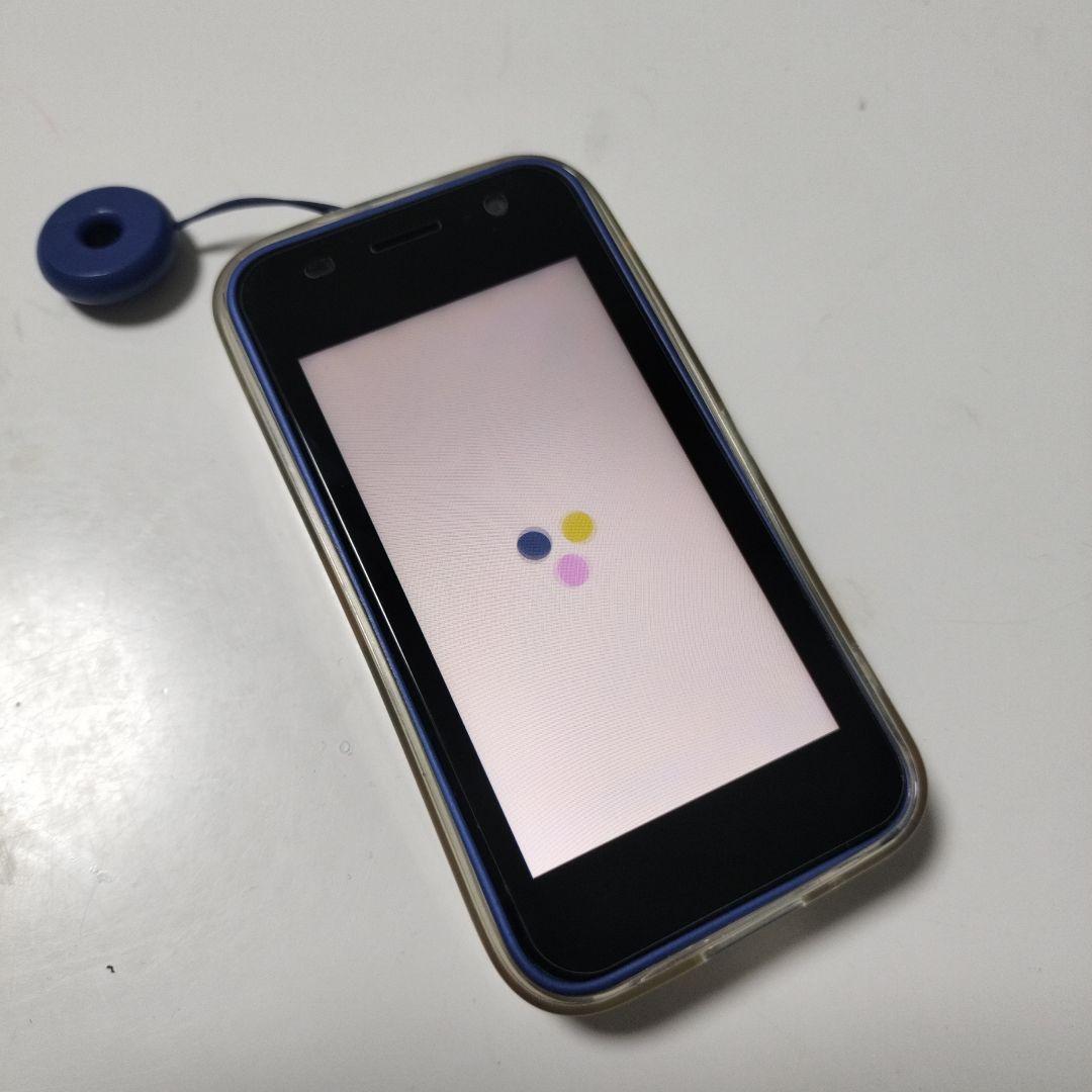 docomo KY-41C キッズ携帯 【クリアカバーと画面フィルム付】