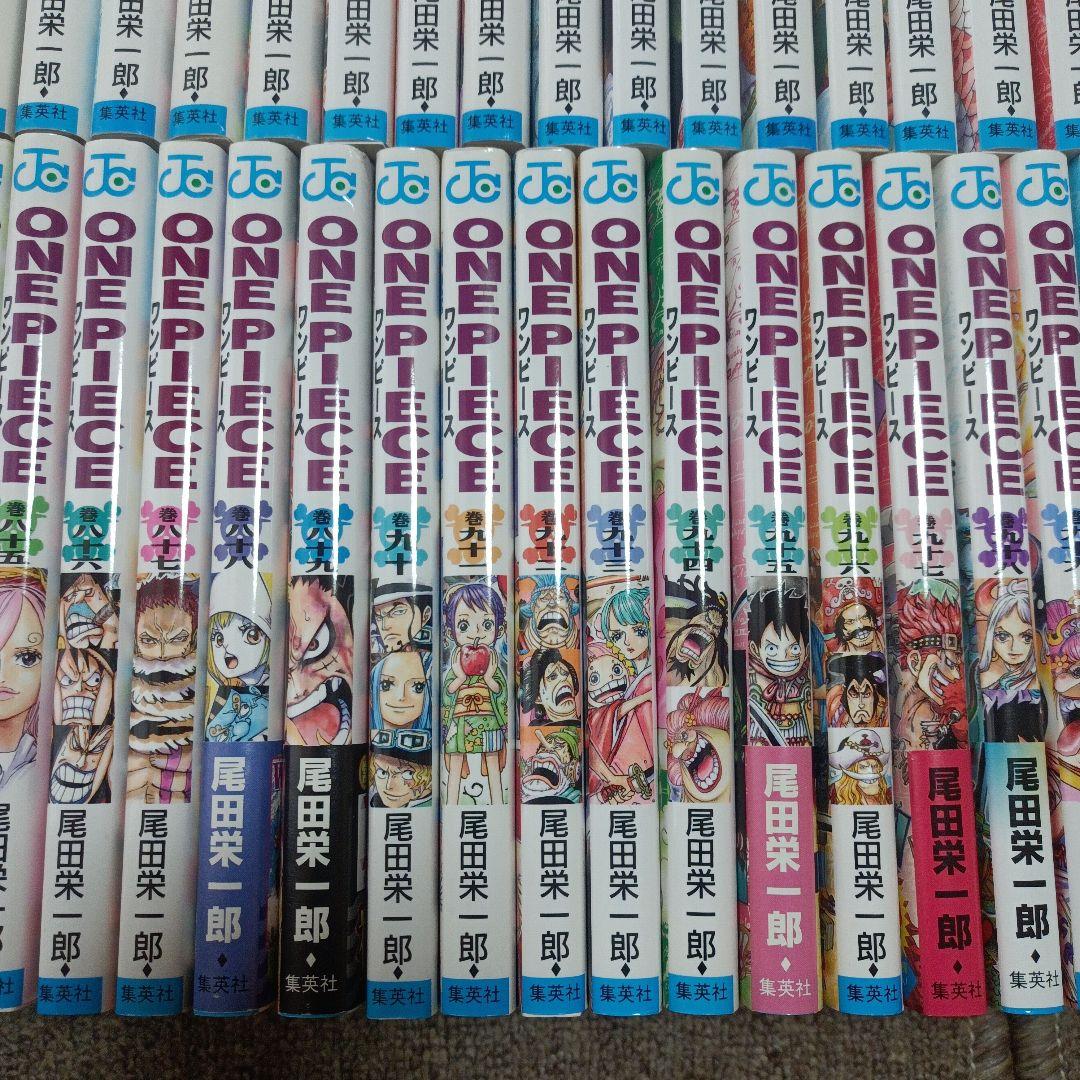 ONE PIECE ワンピース 1〜110巻 既刊全巻セット