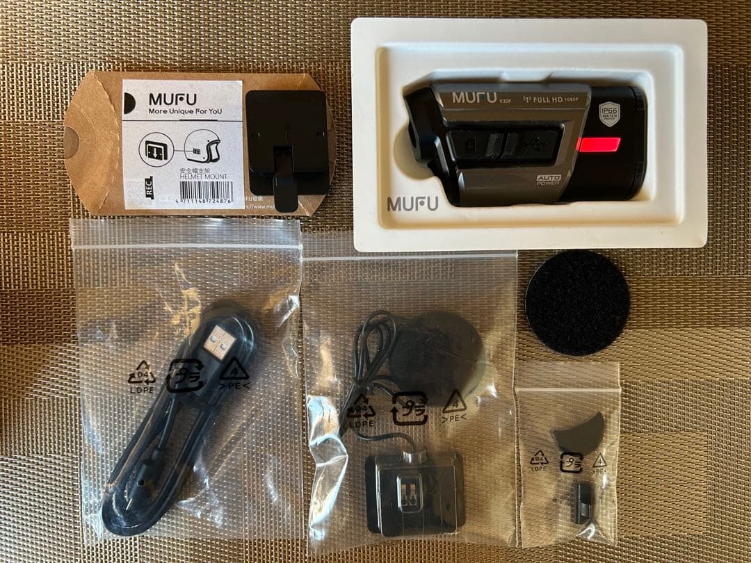 MUFU V30P バイクヘルメット装着型ドライブレコーダー