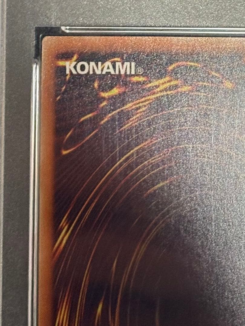 遊戯王　閃刀姫レイ 20thシークレット　PSA10