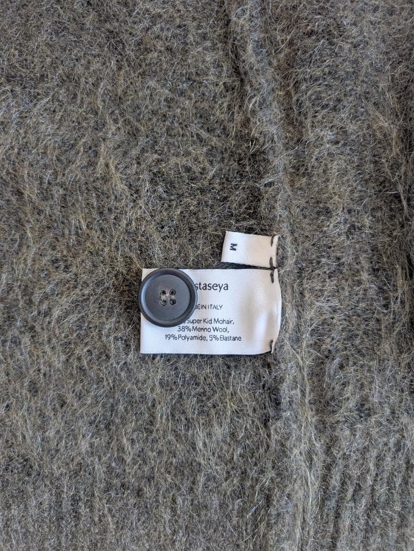 【arib】最終値下げ出品25日まで新品美品 Cristaseya ベスト