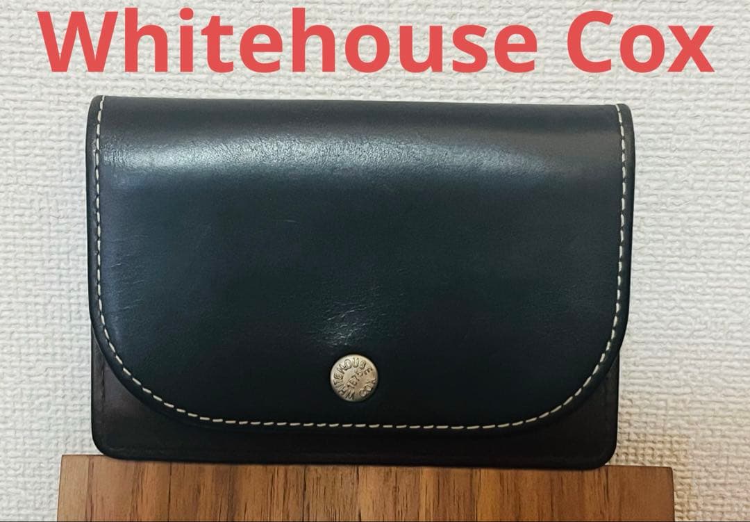 ホワイトハウスコックス　ブライドルレザー名刺入れ　カードケース