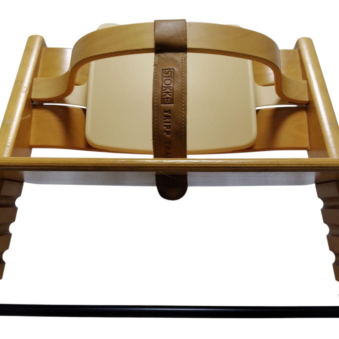 STOKKE トリップトラップ ナチュラル シリアル3 木製バー レザーベルト