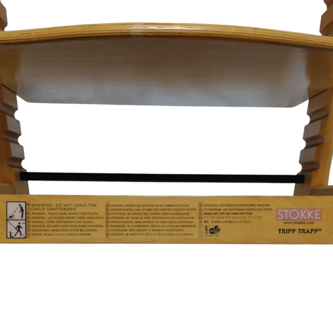 STOKKE トリップトラップ ナチュラル シリアル3 木製バー レザーベルト