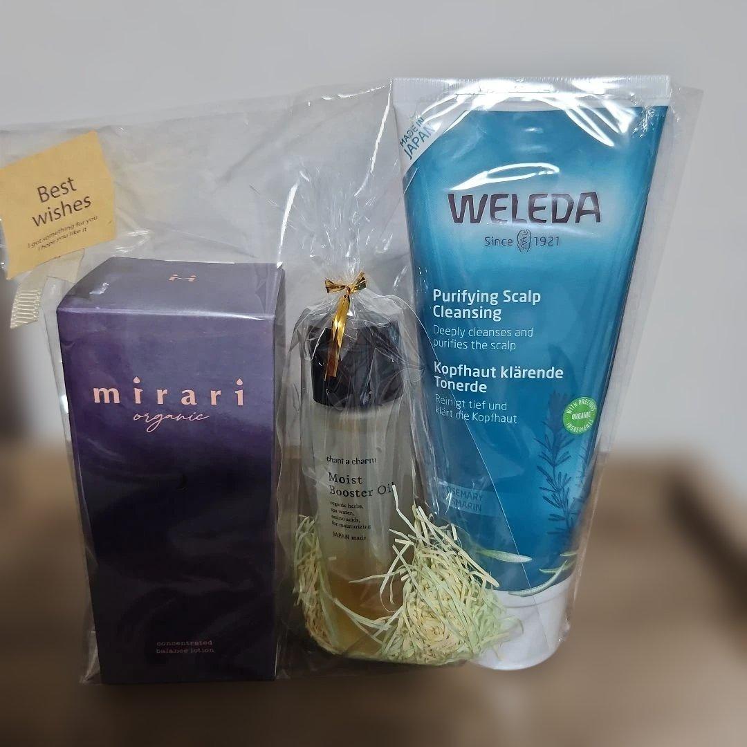 (土日限定価格)mirari Moist Booster WELEDA3点セット