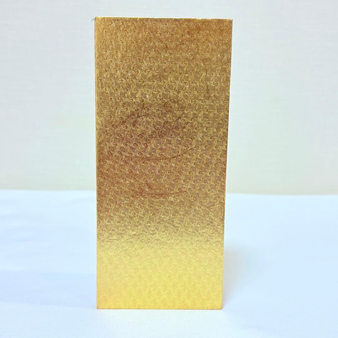 新品未使用　KUNI 久邇香水　くに香水　スキン香水　60ml