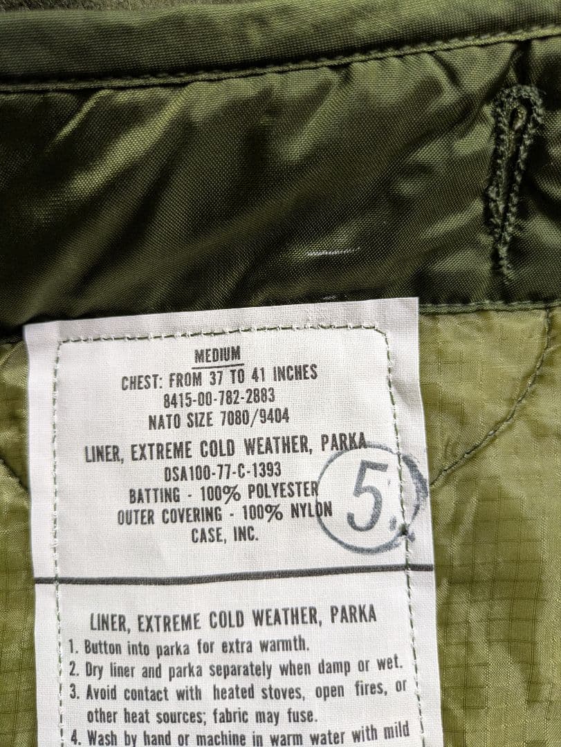 実物　フルセット　デッドストック　M‐65　フィッシュテール　モッズコート