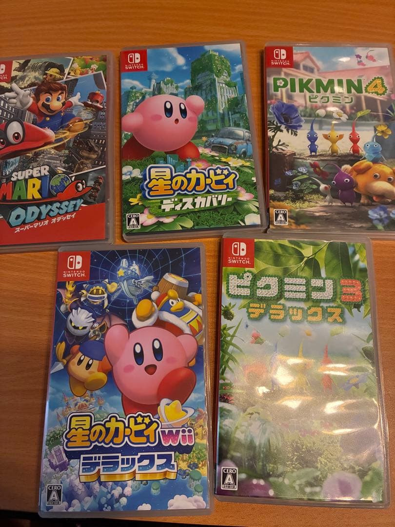 スイッチゲーム5本セット
