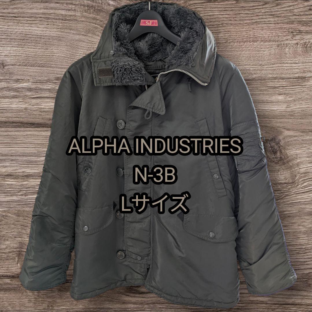美品 ALPHA N-3B フライトジャケット ミリタリー ジャケット カーキ