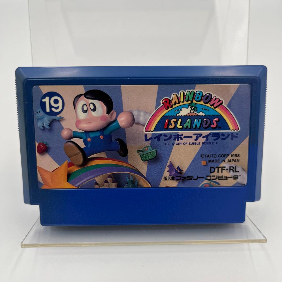 【希少☆レア】ファミコンソフト レインボーアイランド 箱説付き