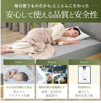 GOKUMIN プレミアムパレットベッド 天然竹 国産ベッド ¥30,299