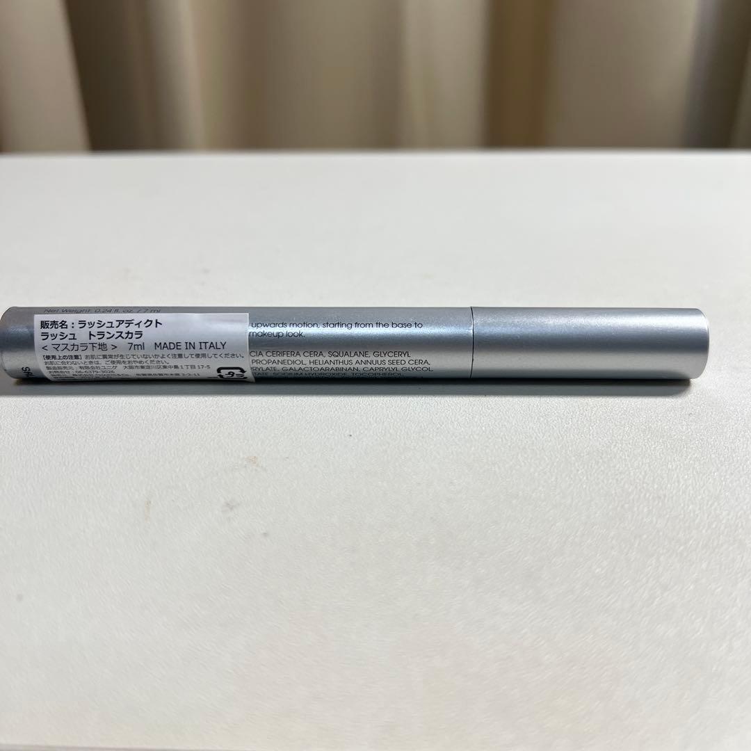 Lash addict ラッシュマスカラ下地