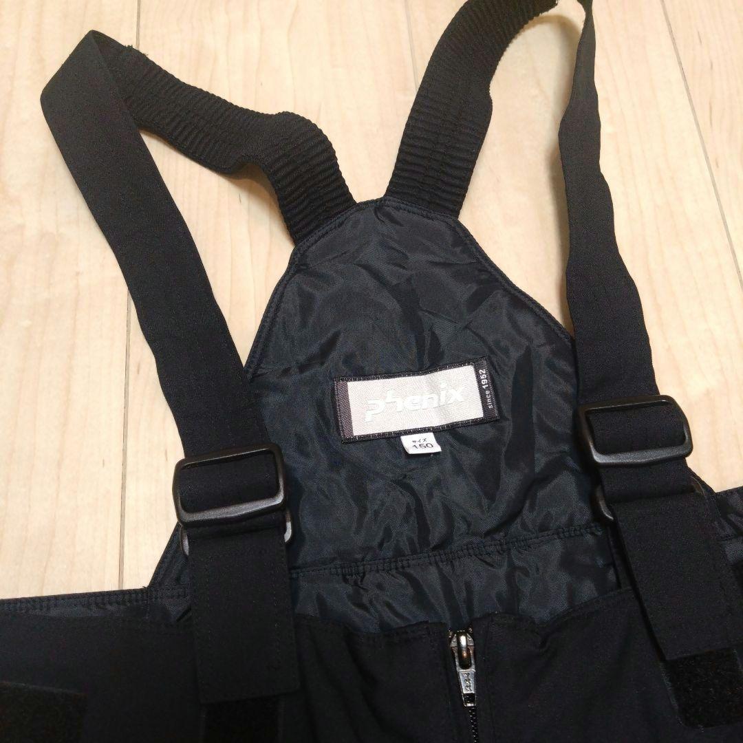 Phenix 子ども用スキーウェア 150cm　イエロー/ブラック