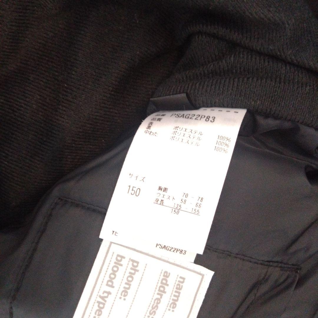 Phenix 子ども用スキーウェア 150cm　イエロー/ブラック