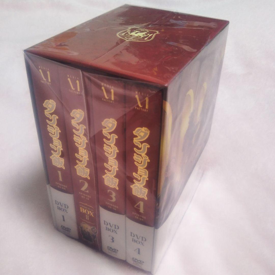 ダンジョン飯 DVD全巻セット(収納BOX付き)