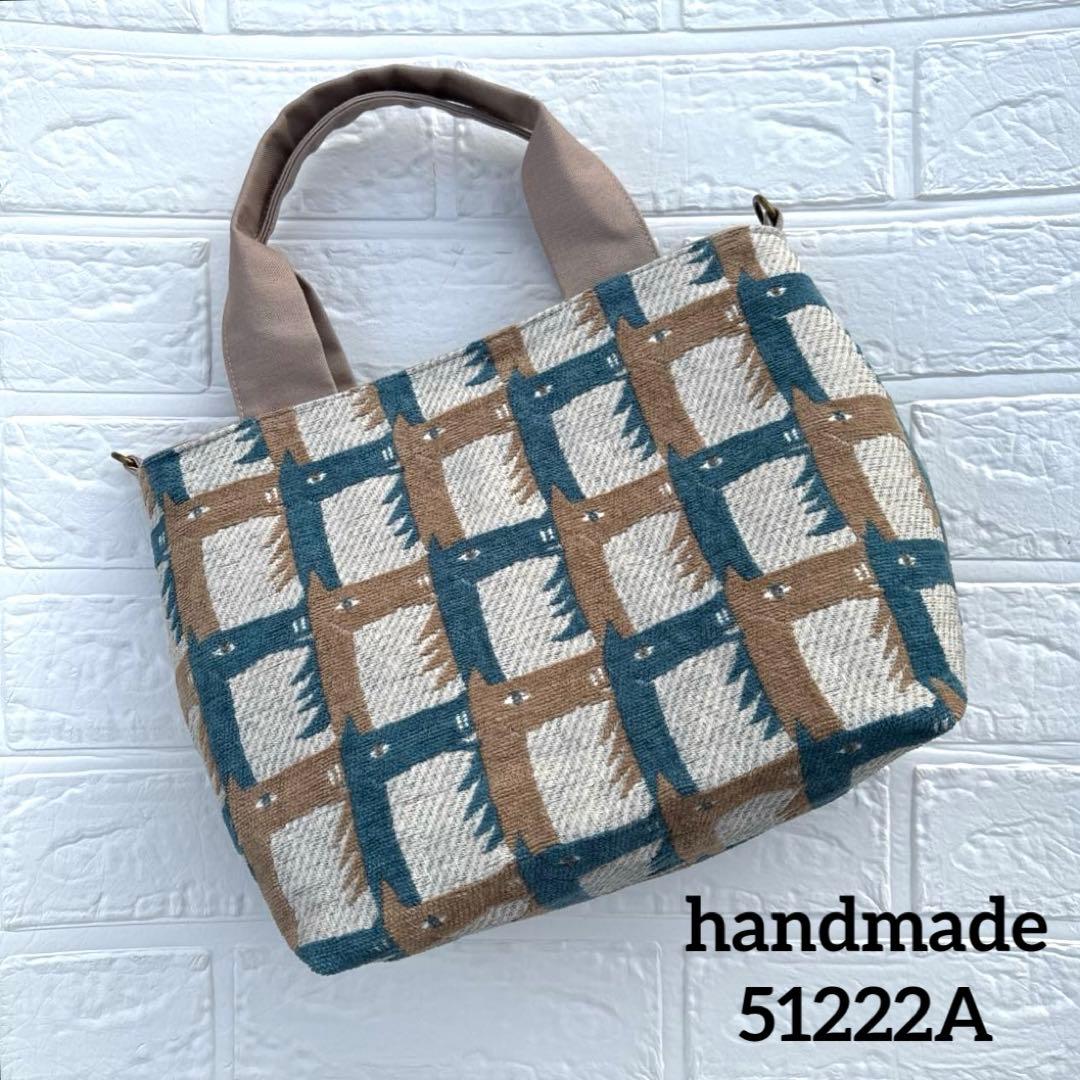 51222A ハンドメイド　ミナペルホネン　トートバッグ