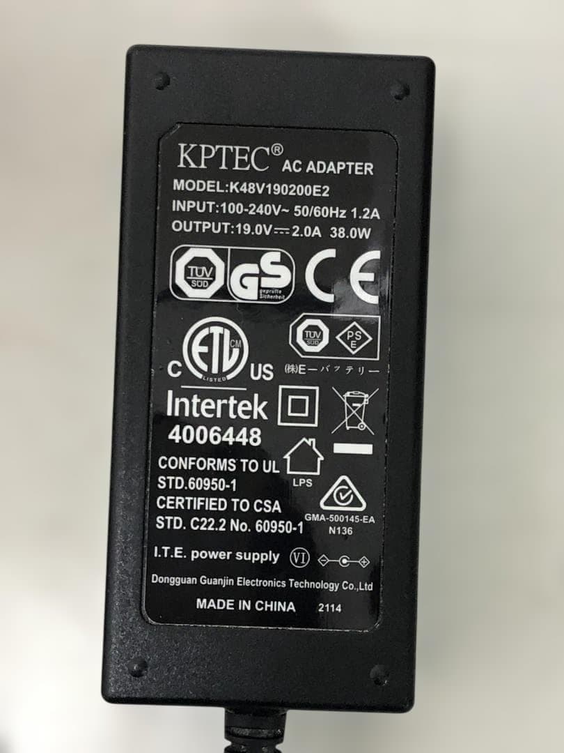 美品 送料無料 動作品 ネイルマシン ウラワ G3 for Pro 88245