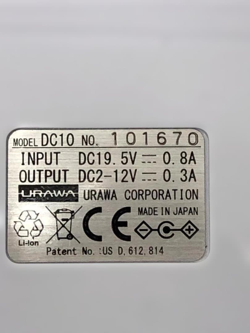 美品 送料無料 動作品 ネイルマシン ウラワ G3 for Pro 88245