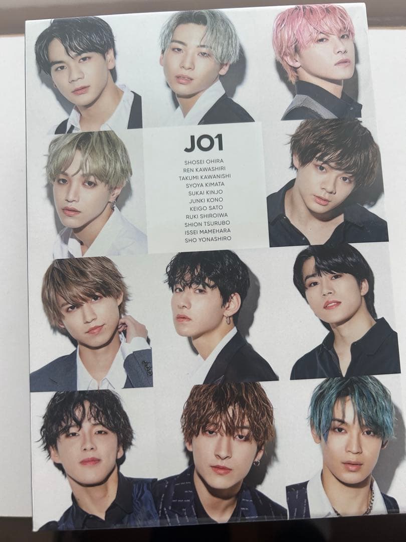 DVD PRODUCE 101 JAPAN 番外編 ~JO1誕生までの軌跡~