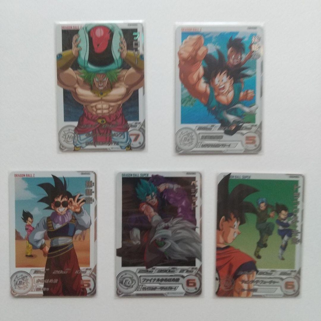 SDBH DAセット＋おまけ