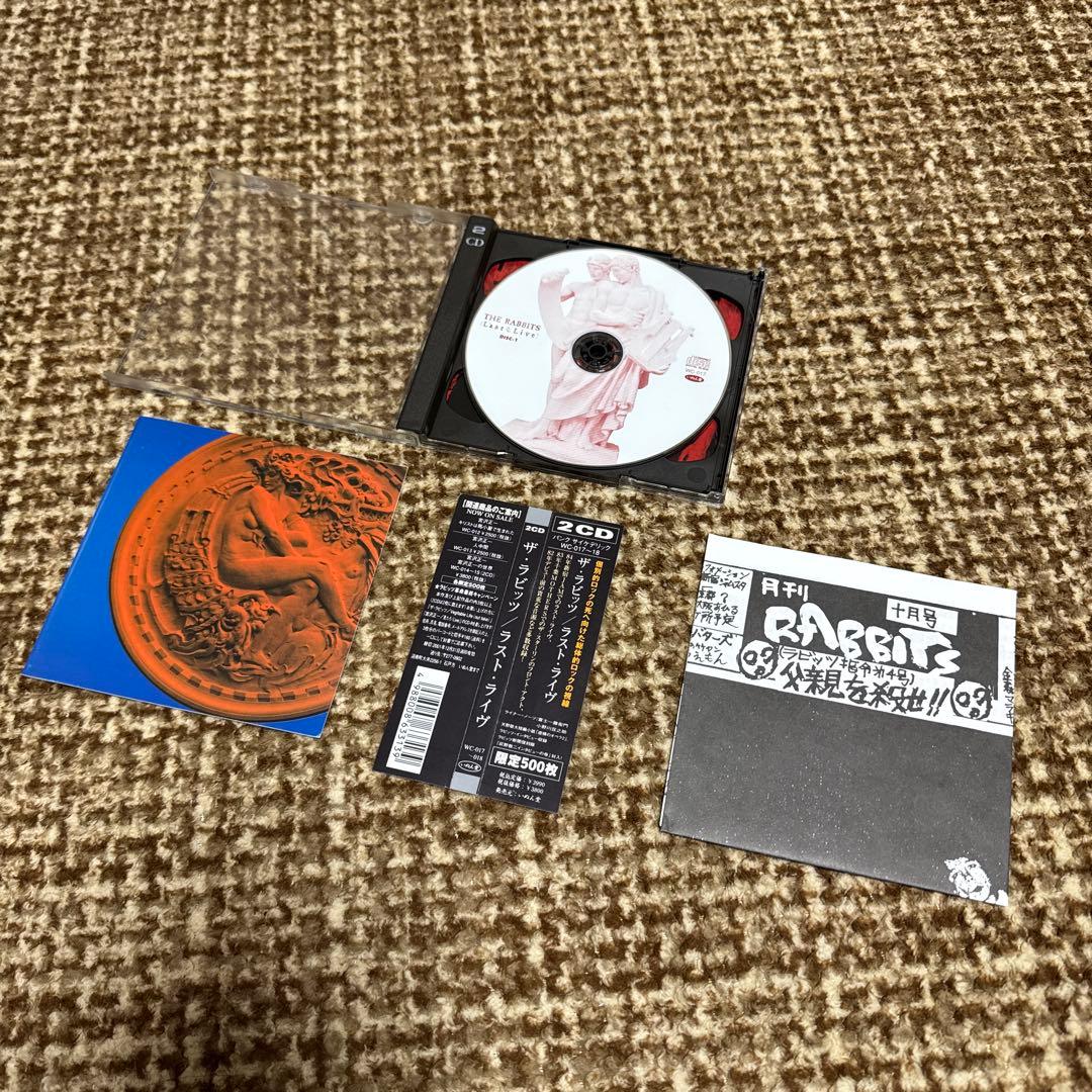 宮沢正一/ラビッツ　CDセット