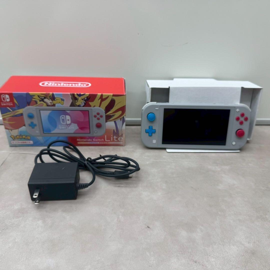 ニンテンドー スイッチライト 本体 ザシアン・ザマゼンタ