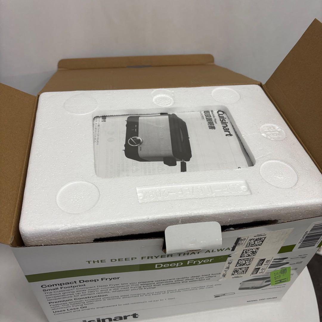 93　未使用展示品　クイジナート deep　fryer　ディープフライヤー