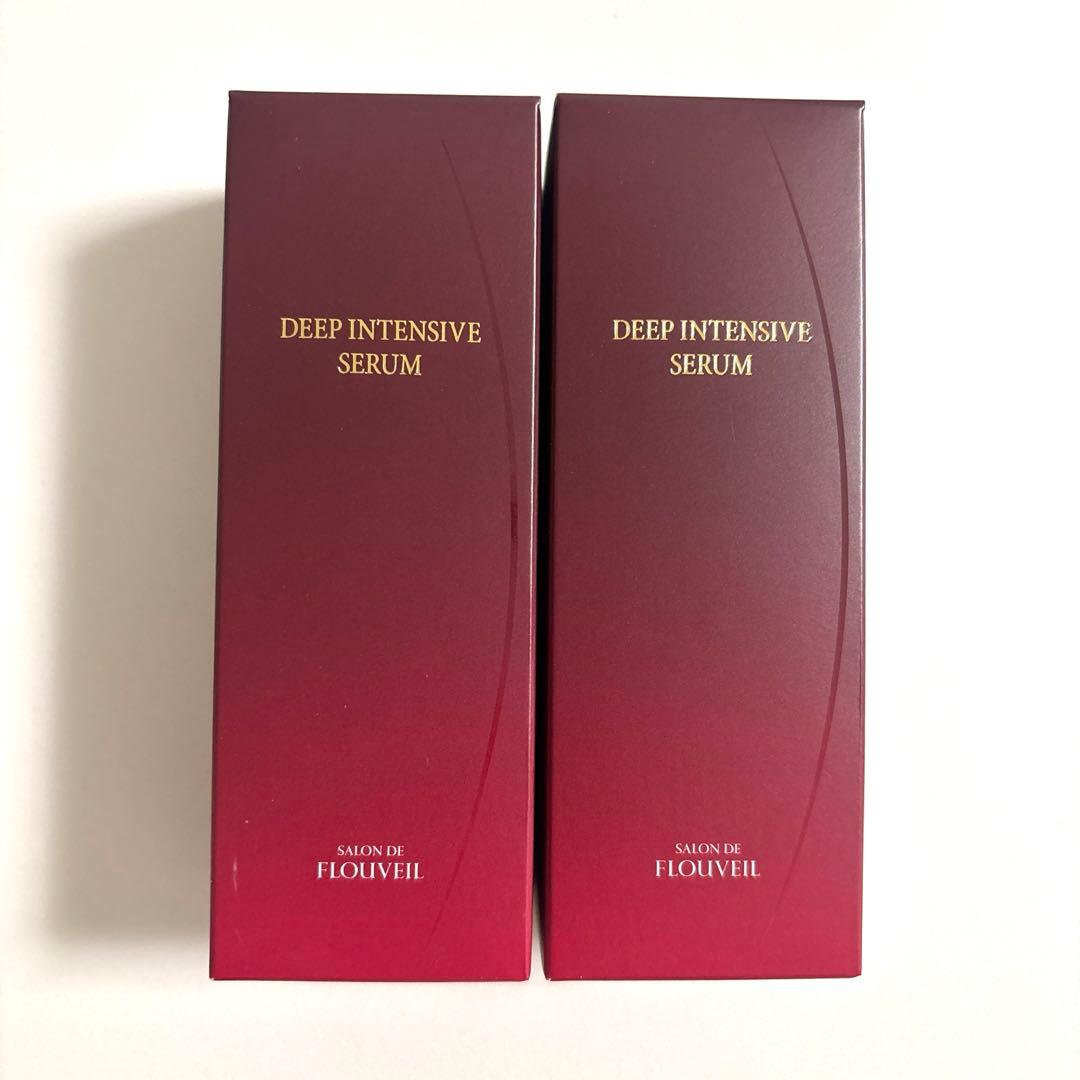 ２本セット　DEEP INTENSIVE SERUM ディープ　保湿美容液