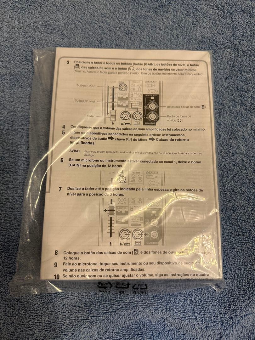 オーディオインターフェース YAMAHA AG03