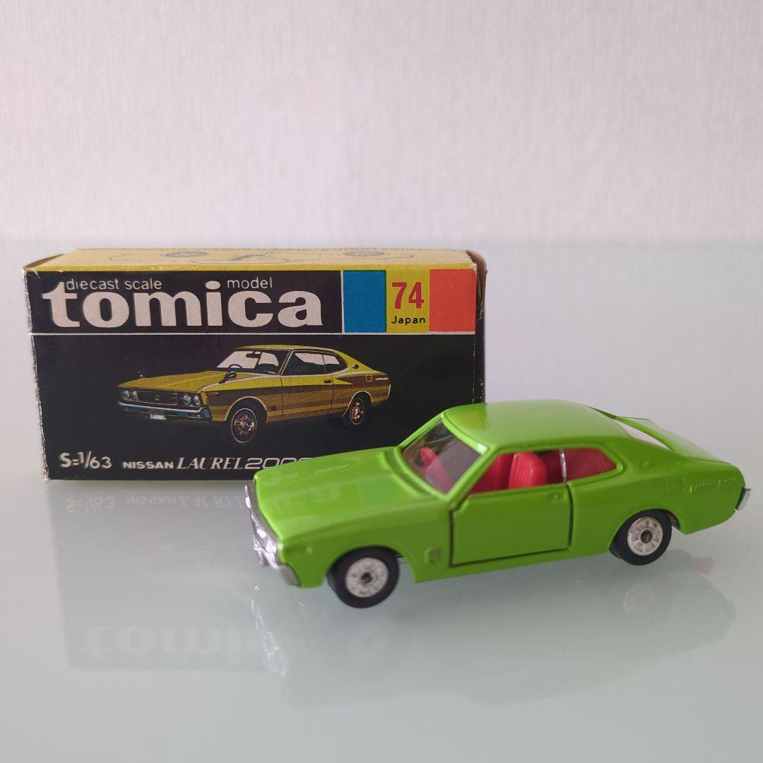 黒箱 トミカ ニッサンローレル2000SGX 色指定箱