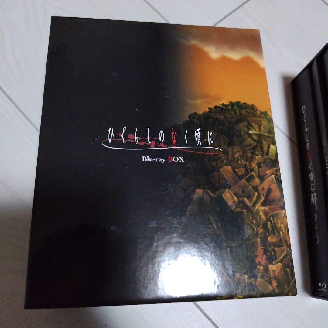 ひぐらしのなく頃に　Blu-rayBOX