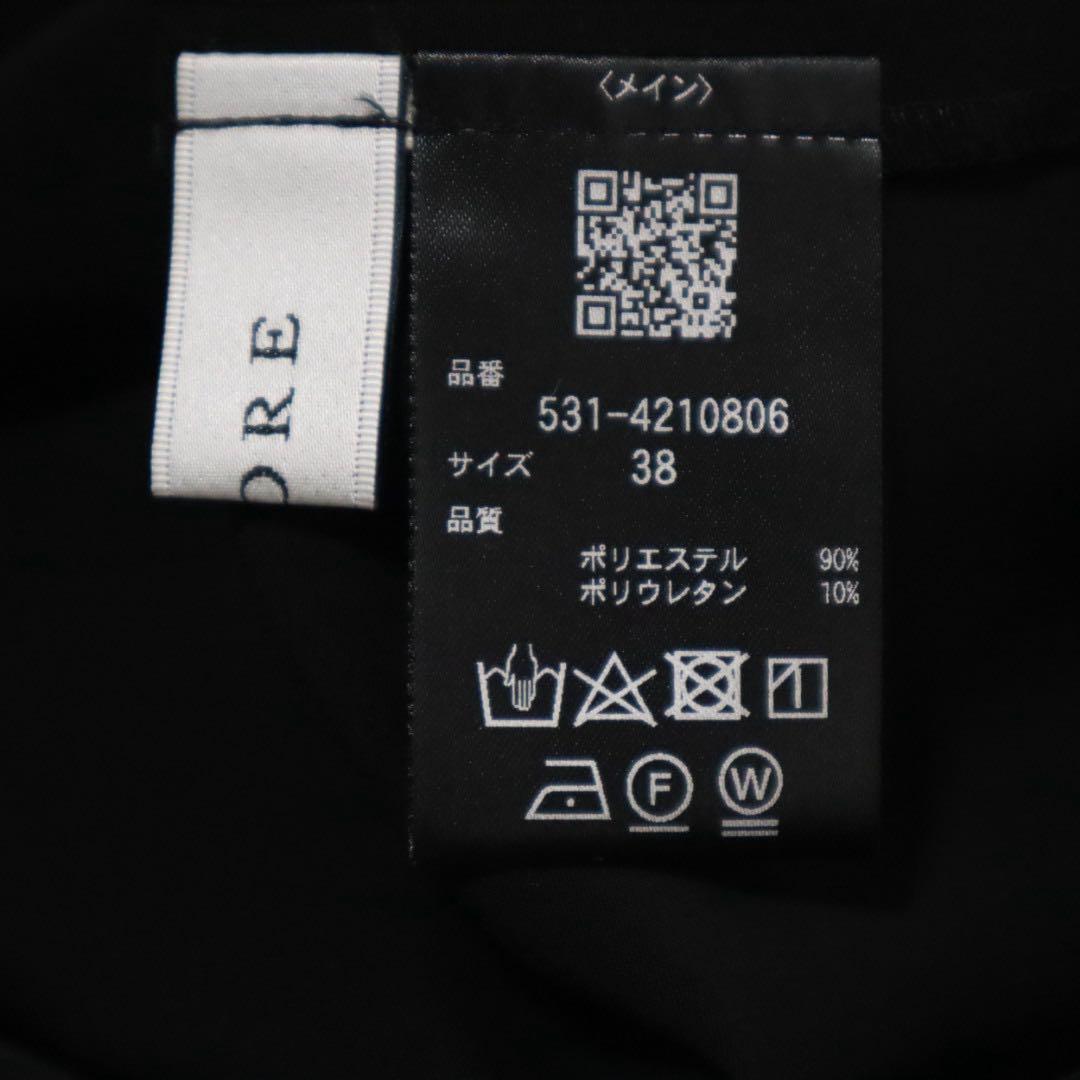 1回着用　ADORE ストレッチポプリン　ブラウス　ブラック アドーア 38