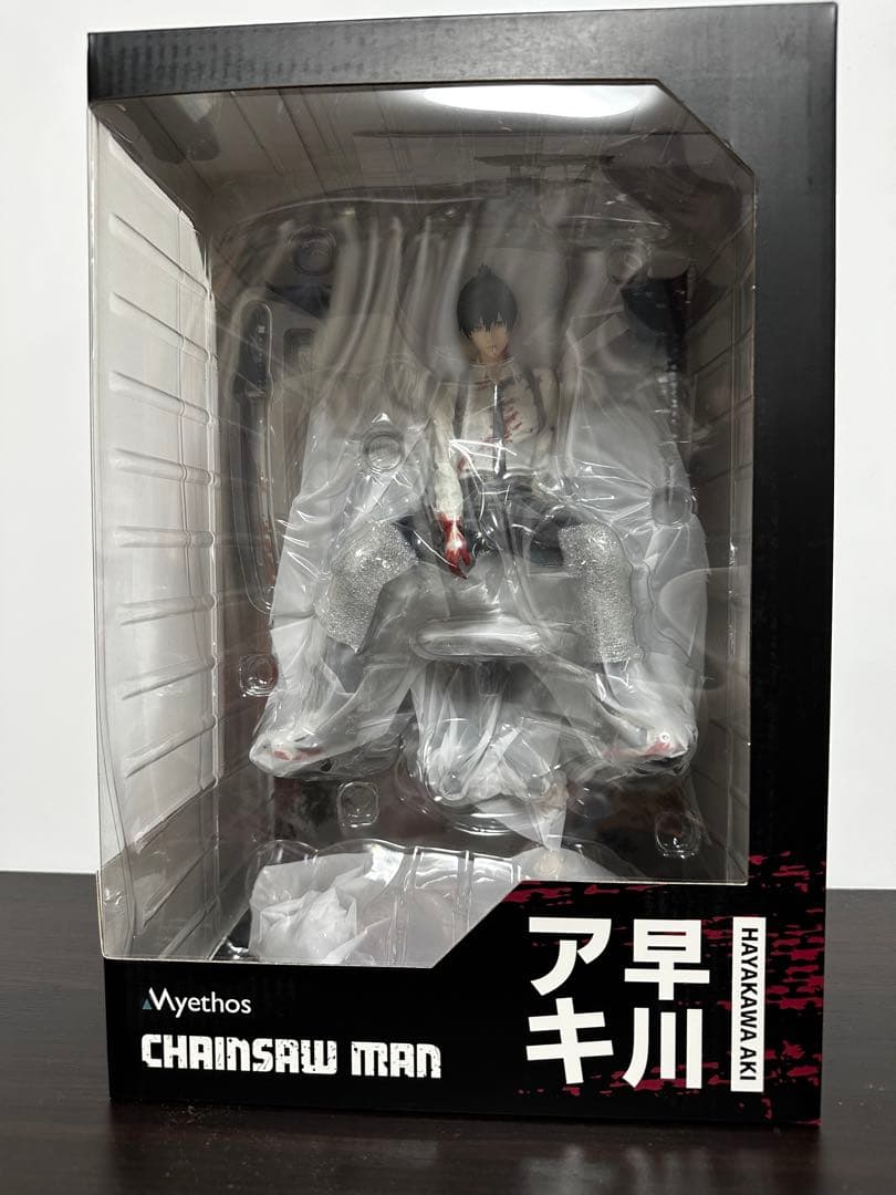 【新品未開封】チェンソーマン 早川アキ フィギュア　Myethos