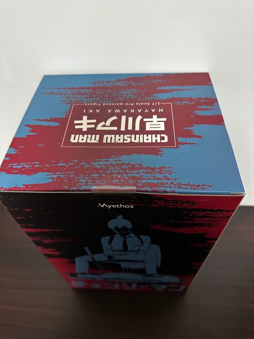 【新品未開封】チェンソーマン 早川アキ フィギュア　Myethos