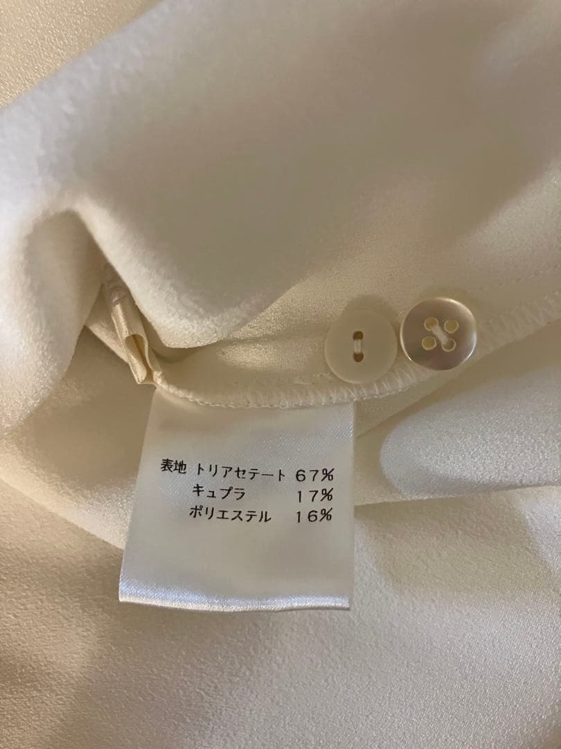 Cygne♡完売人気　ロングカラーセーラーブラウス Agnes 定価29000円