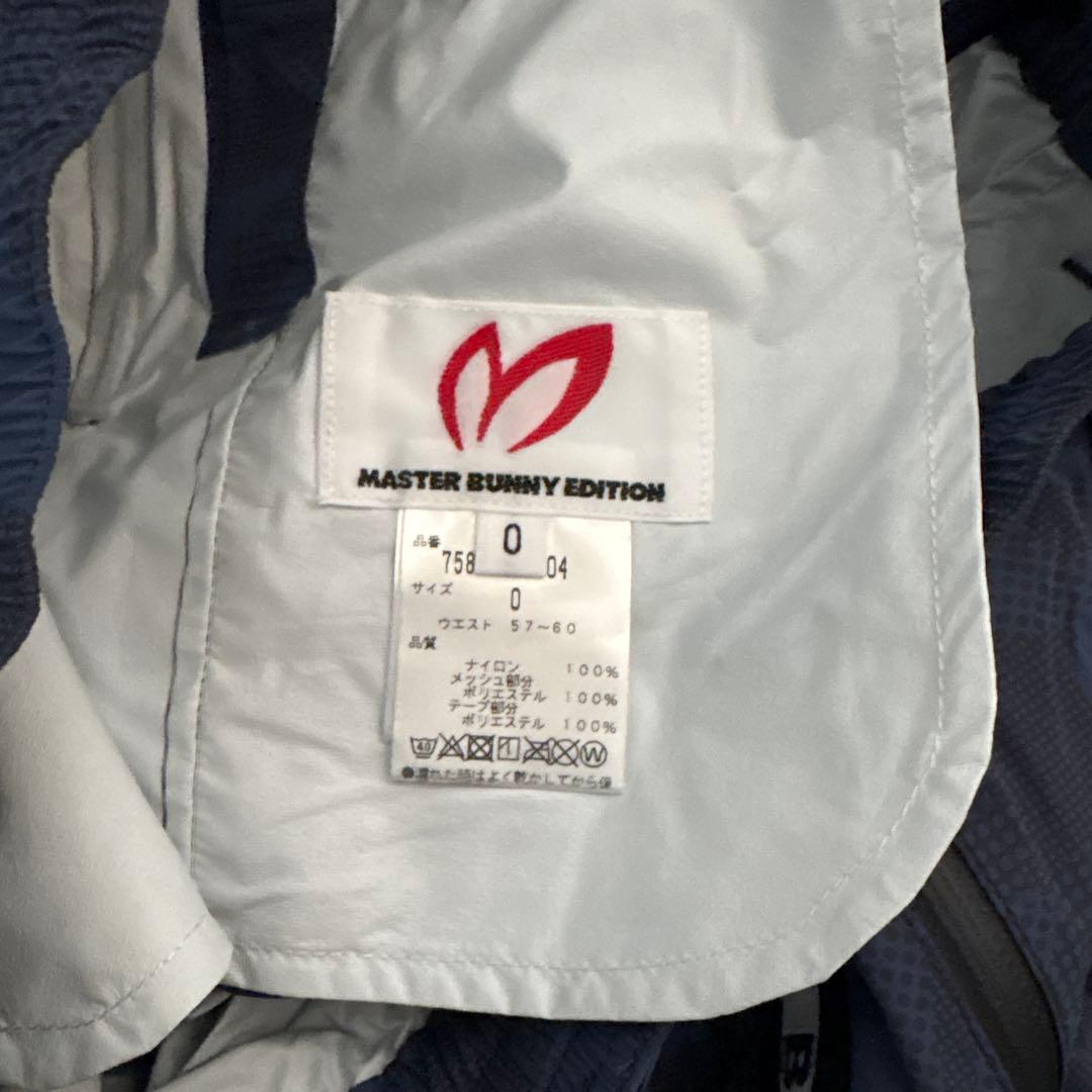 【⁂ゆき⁂様】マスターバニーエディション レインウェア