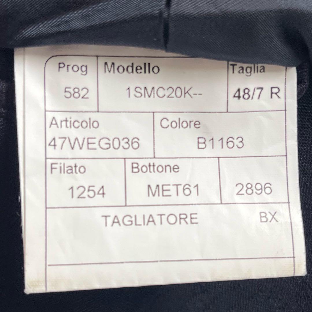 <良品>TAGLIATORE ネイビー ダブル コットン ジャケット サイズ48